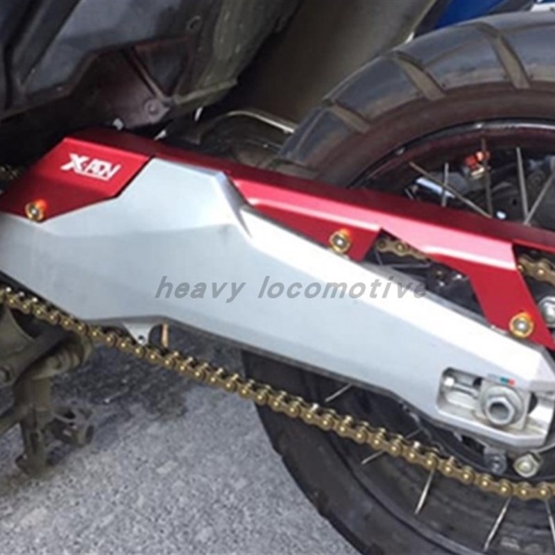适用本田X-ADV750xadv750改装链条装饰盖链条盒链条保护盖