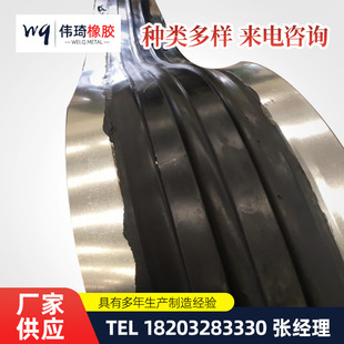 极速厂促厂促厂新衡水厂隧道钢边式 橡胶止水带外贴 n止水带中置式