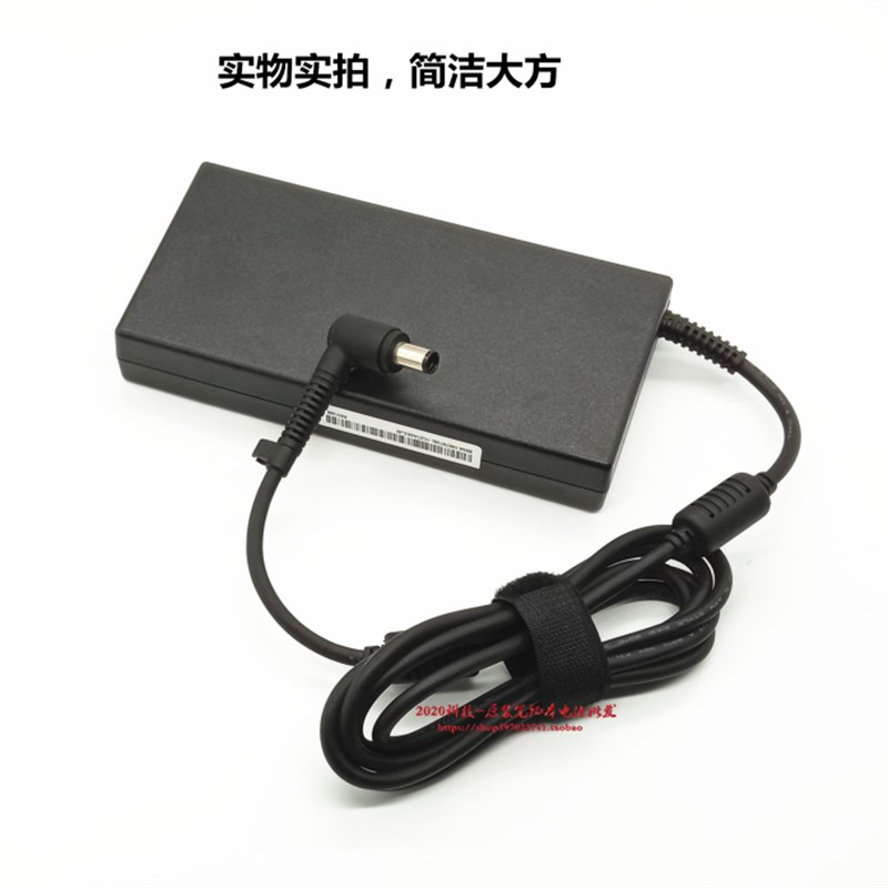 惠普战66 Pro A G3电源适配器ZHAN66 pro G3 24一体机电脑电源线