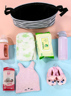 Pram Stroller Pushchair Accessories Buggy Cup Bottle Holder