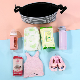 Pram Stroller Pushchair Accessories Buggy Cup Bottle Holder