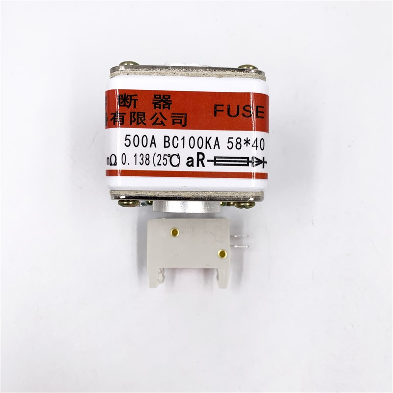 RS77B   660V 500A快速熔断器 陶瓷保险管 58X40MM银片