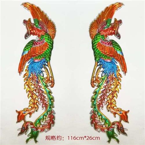 拜神纸扎龙凤用品 彩色塑料镀金龙凤 吸塑对龙对凤花圈材料辅