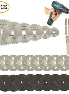32pcsset Diamond Cutting Discs Circular Saw Blade Cutting T