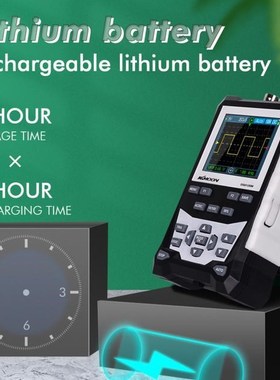 DS0120M Digital Oscilloscope 120MHz Bandwidth 500MSa/s Sampl