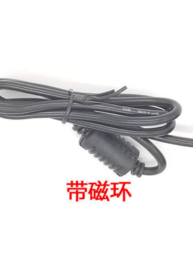 neview新境界显示器22寸 N2201/21.5寸电源适配器电源线充电器12V