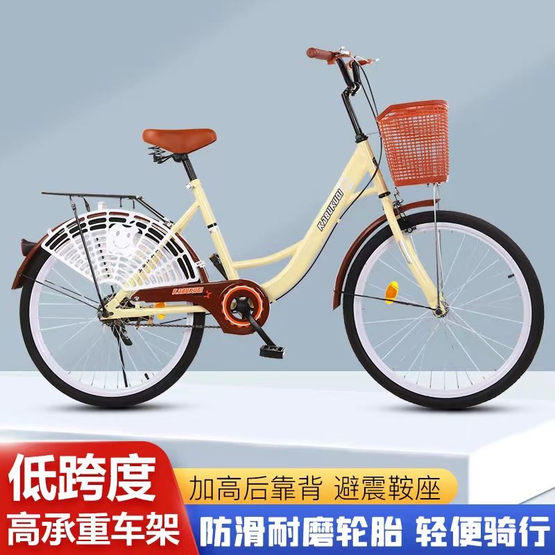 女款自行车20寸24寸中大童学生通用轻便通勤代步上班女式成人单车