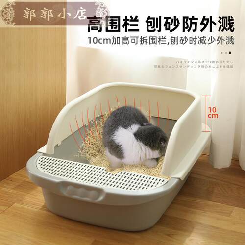 好货Pet supplies large dog basin dog cage pet cage