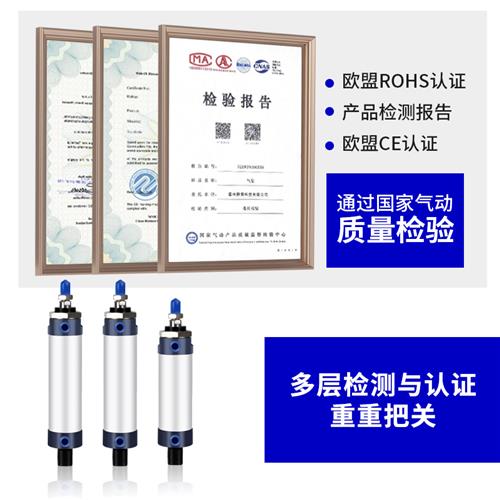 MAL迷你气缸铝合金小型气动MALD16/20/25/32/40X25X50X75X100MALJ