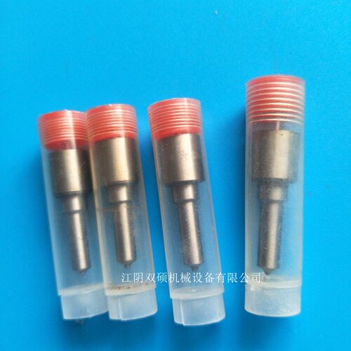 极速合力杭叉柳工龙工堆高机配件A490/490B/C490喷油嘴偶件喷油嘴