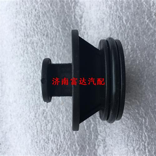 适配重汽豪沃轻卡HOWO统帅悍将新款尿素箱盖子尿素箱内盖塑料内盖