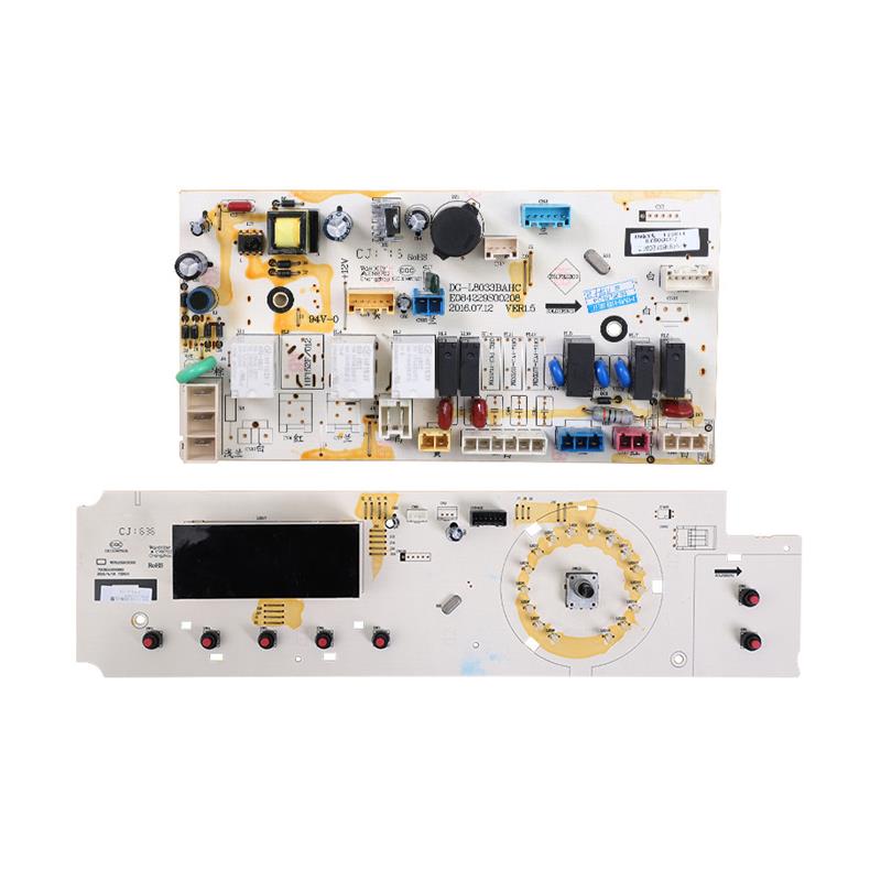 适用滚筒洗衣机配件Air9S主机板控制板主板电源板变频驱动板