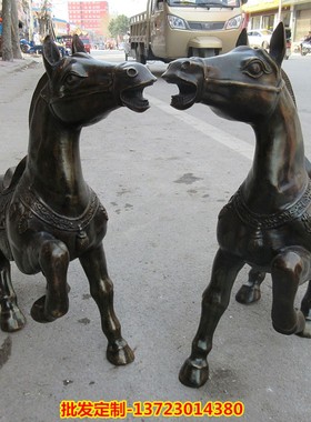 黄铜纯铜唐马带马鞍铜马大号复古生肖马摆件 招财马到成功促