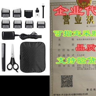 Hair Clippers for Men, RENPHO Professional Clipper for Ha
