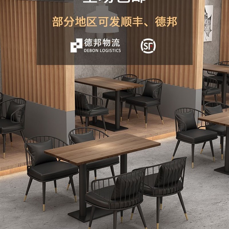 工业风酒吧西餐厅桌椅组合复古咖啡厅清吧奶茶店主题音乐餐饮家具