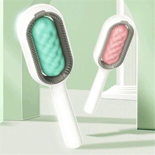 好货Universal Pet Knots Remover Gravity Pet Cleaning Hair Re