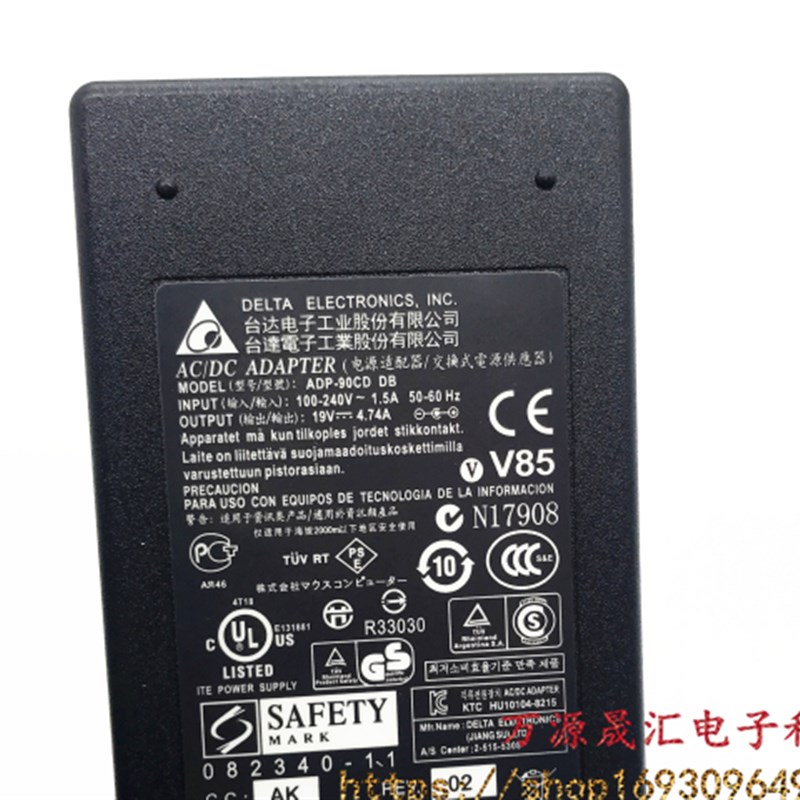 神舟战神K610C充电线精盾K580S-i5 D1 D0 D2笔记本电脑电源适配器