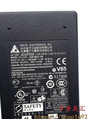 神舟战神K610C充电线精盾K580S-i5 D1 D0 D2笔记本电脑电源适配器