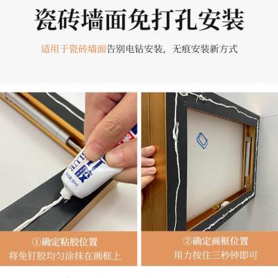 韩系小清新创意电表箱装饰画免打孔遮挡箱挂画配电箱简约饭厅壁画