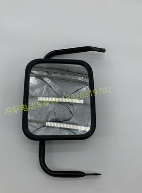 好货益高景区旅游观光电瓶车配件后视镜四轮电动载货车侧视镜倒车