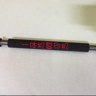 6202 5410 6300 6301 6303压力辊 适用基士得耶6203C 6302 6201