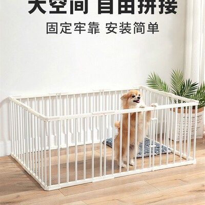 好货Foldable Pet Playpen Iron Fence Puppy Kennel dog cage
