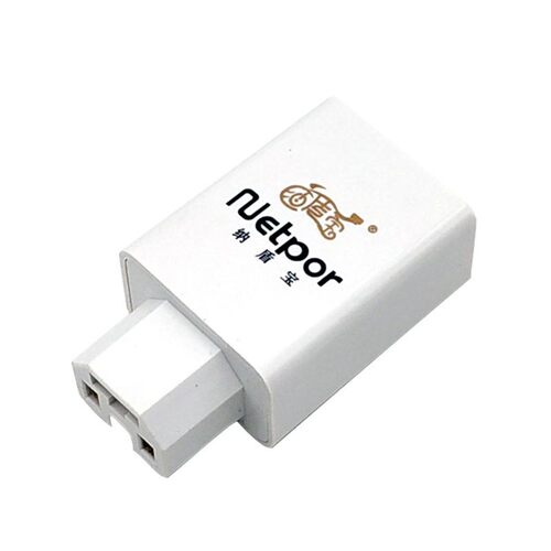 好货电动车手机充电器2A快充电瓶车USB车载通用手机充电48V60V72V