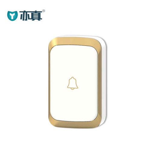 好货配件: A20无线门铃单个按键需配套响铃使用