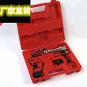 极速管子冰箱五金扩管器空调维修切割扩张工具杠杆手动合金开口c