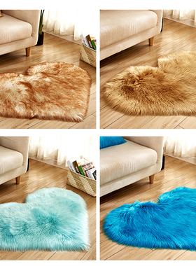 极速Shaggy Carpet Artificial Sheepskin Hairy Mat Wool Faux