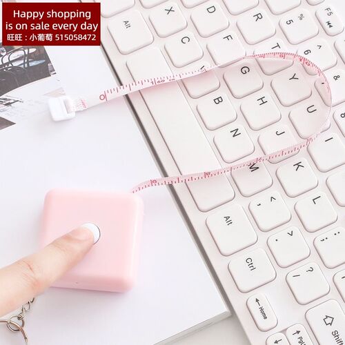 极速tape measure of chest Waist measurement ruler soft
