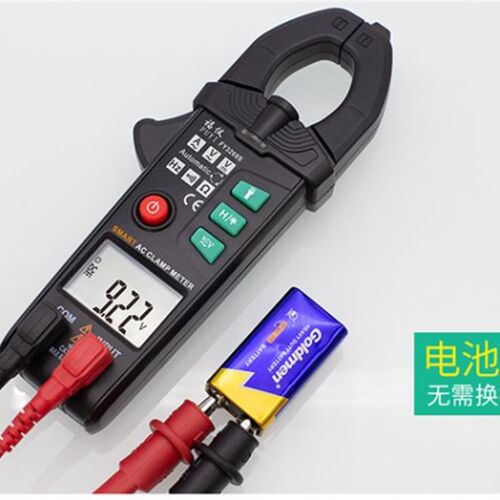 好货智能数字钳形表高精度防烧电流表全自动电工万用电表fy3269s