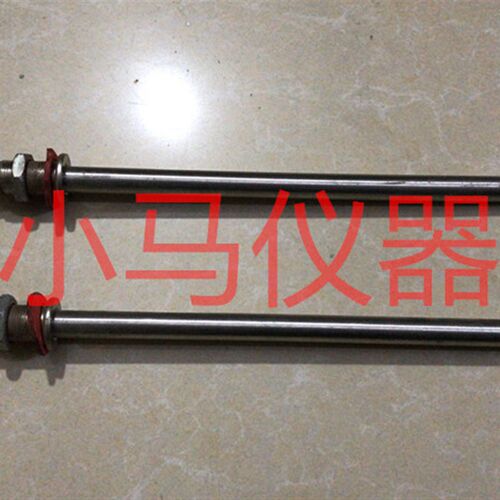 极速。喷淋全自动恒温恒湿养护室 保温箱内 加热管 发热管 U型管
