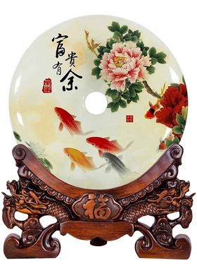 好货玉石平安扣摆件中式客厅天然玉家居装饰摆设结婚礼物乔迁新居