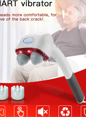 极速Health care Electric Massage Hammer Neck Back Knock Hand