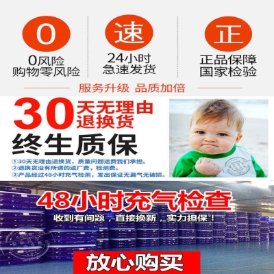 极速小孩子 游泳馆家庭便携大 宝宝婴儿充气游泳池简约家用男女款