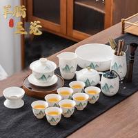 羊脂玉白瓷功夫茶具套裝家用輕奢高檔2023新款蓋碗茶壺茶杯禮盒裝