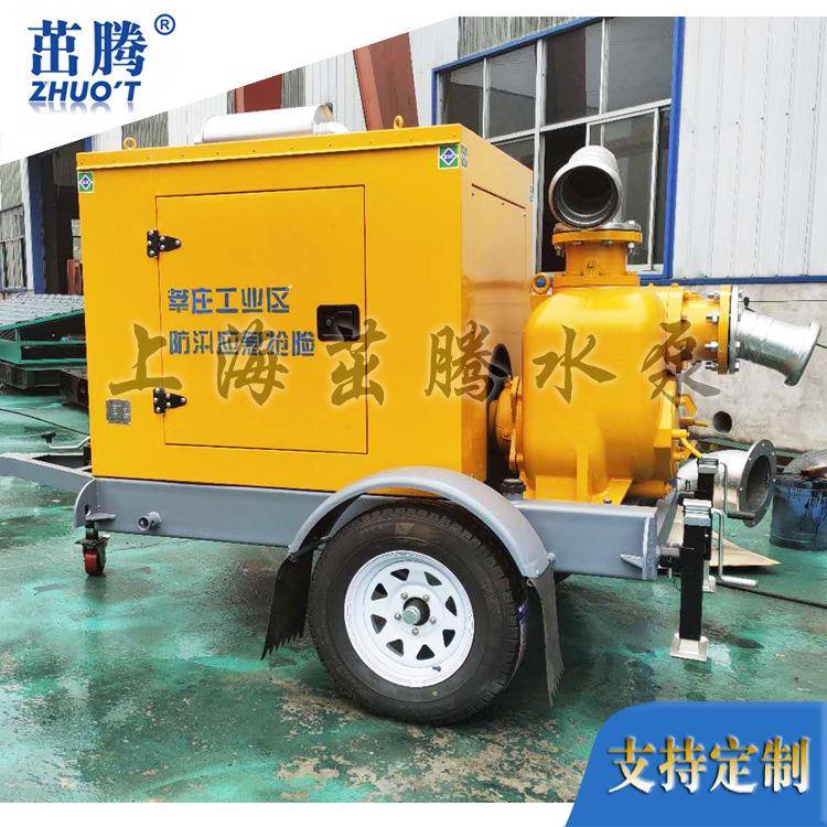 吉林现货6寸泵300立方米应急防汛排涝泵车大流量排洪泵车600方