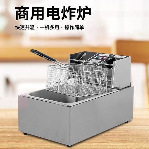 冠佳商用电炸炉台式双缸双筛恒温炸鸡薯条电炸锅跨境货源油炸锅