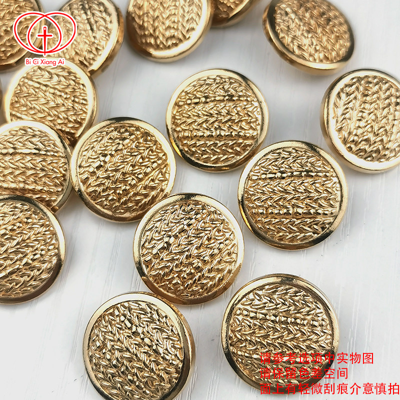 金属线条凸面玫瑰金手缝纽扣外套针织风衣连衣裙裤子西装扣装饰扣