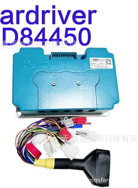 Fardriver ND84450高压电动车电摩南京远驱正弦波控制器190A/450A