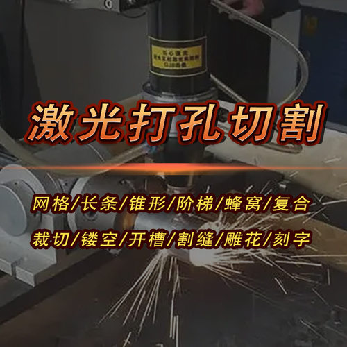 MT-L1325GH高性能激光雕刻切割机全自动广告亚克力木板皮革非金属