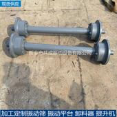 共成直供k2往复式 给煤机底部托轮滚轮 拖轮组合托辊总成