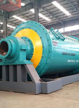 连续式MQG(Y)1200x4500球磨机金矿/铁矿专用产量稳定