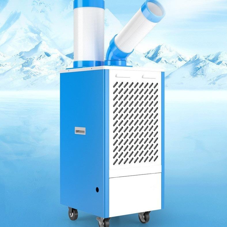 移动空调工业冷气机 免安装工业冷风机 炎热夏季用大风量冷气机