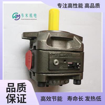 Rexroth液压泵R900538573 PGH3-1X/016RE47MU2齿轮泵