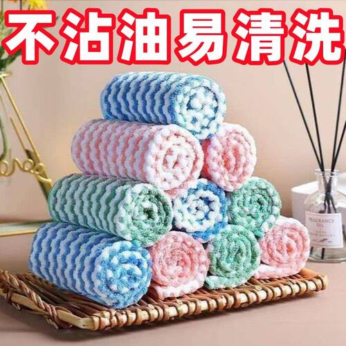 加厚厨房批发家用沾油清洁抹布厨房毛巾不掉吸水洗碗百洁布灶台