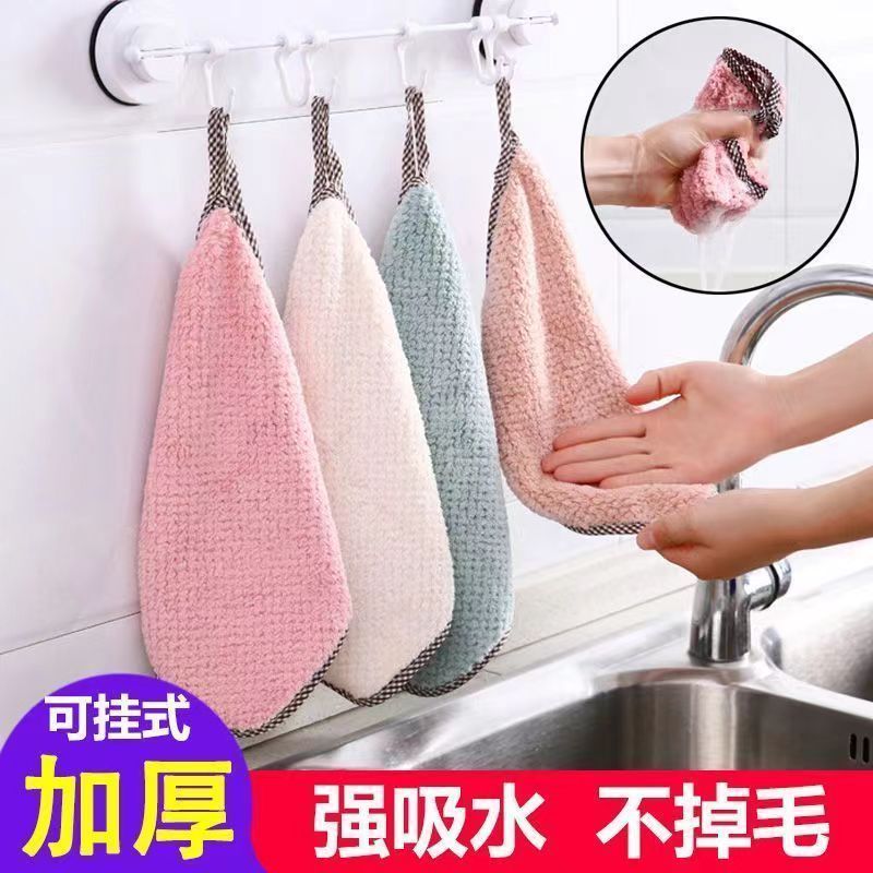 厨房抹布不沾油洗碗布挂式百洁布清洁吸水去污不掉毛擦桌加厚手巾
