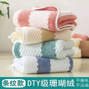 厨房清洁波浪纹抹布吸水洗碗神器不沾油条纹洗碗布加厚不掉毛抹布