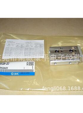 SMC原装全新气缸MXQ6B-30ZE